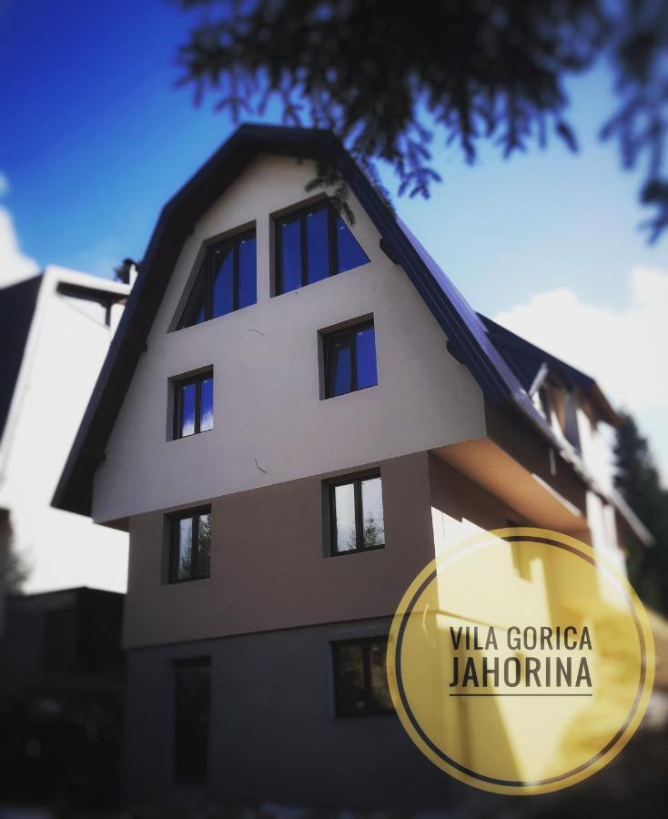 Vila Gorica Яхорина Экстерьер фото